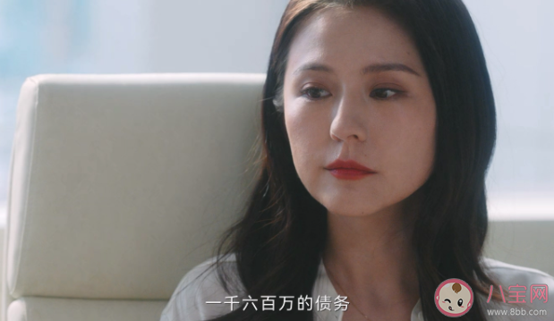 《无所畏惧》刘铭欠债是怎么回事 梅琴改名了吗 《无所畏惧》刘铭欠债是怎么回事 梅琴改名了吗