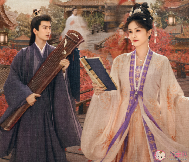 《宁安如梦》首周追剧日历 《宁安如梦》结局是什么 《宁安如梦》首周追剧日历 《宁安如梦》结局是什么