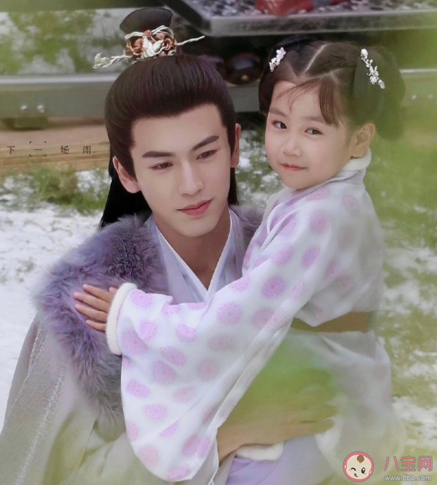 《宁安如梦》谢危为什么选择谋反 谢危是萧定非吗 《宁安如梦》谢危为什么选择谋反 谢危是萧定非吗