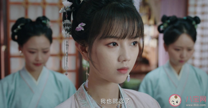 《宁安如梦》长公主的疤痕是怎么弄的 姜雪蕙谁在一起了 《宁安如梦》长公主的疤痕是怎么弄的 姜雪蕙谁在一起了