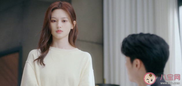 《以爱为营》秦时月喜欢的人是谁 秦时月第一次表白喻游成功了吗 《以爱为营》秦时月喜欢的人是谁 秦时月第一次表白喻游成功了吗