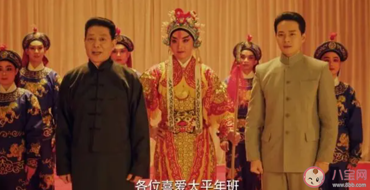 《珠江人家》张太平是怎么死的 廖四六在第几集下线 《珠江人家》张太平是怎么死的 廖四六在第几集下线