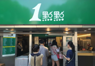 为什么人们不爱喝一点点了 一点点慢慢淡出奶茶界了吗