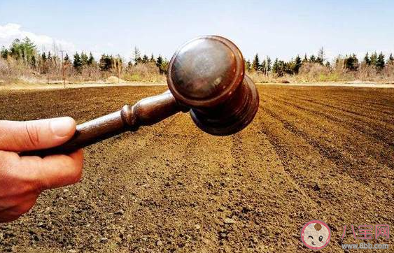 16个城市取消土地限价意味着什么 为什么要取消土地限价 16个城市取消土地限价意味着什么 为什么要取消土地限价