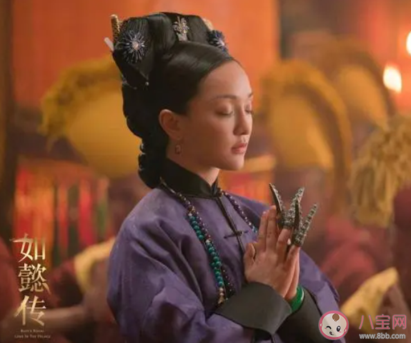 如懿为什么斗不过魏嬿婉 如懿被废之后谁当皇后了 如懿为什么斗不过魏嬿婉 如懿被废之后谁当皇后了