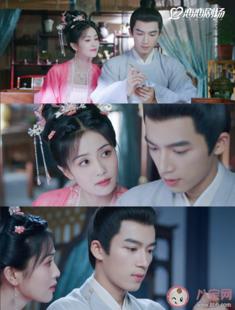 《宁安如梦》有几个人重生 张遮第二世还喜欢雪宁吗 《宁安如梦》有几个人重生 张遮第二世还喜欢雪宁吗