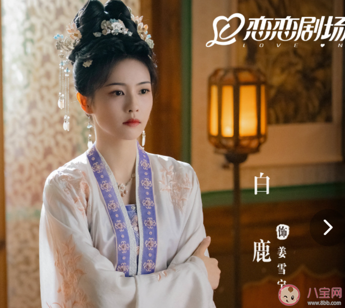 《宁安如梦》有几个人重生 张遮第二世还喜欢雪宁吗 《宁安如梦》有几个人重生 张遮第二世还喜欢雪宁吗