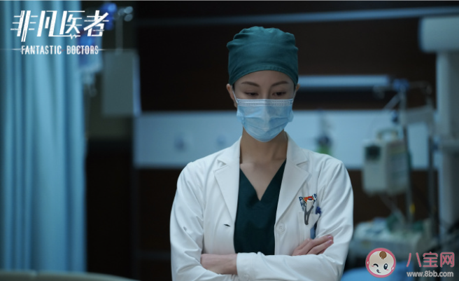 《非凡医者》改编自什么小说 《非凡医者》人物关系是怎样的 《非凡医者》改编自什么小说 《非凡医者》人物关系是怎样的