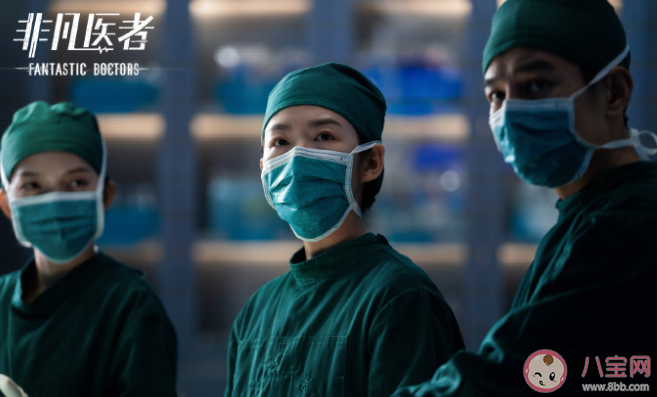 《非凡医者》改编自什么小说 《非凡医者》人物关系是怎样的 《非凡医者》改编自什么小说 《非凡医者》人物关系是怎样的