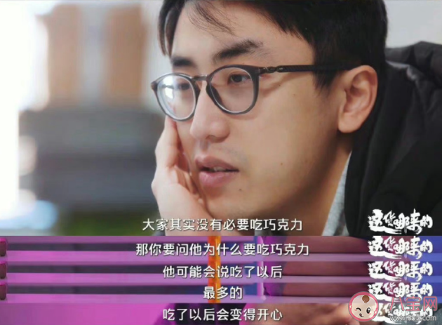 为什么越来越多年轻人不北漂了 北漂的人越来越少了是怎么回事