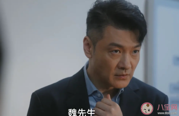 《无所畏惧》魏同仁案谁胜诉了 杨伟达都做了哪些事 《无所畏惧》魏同仁案谁胜诉了 杨伟达都做了哪些事