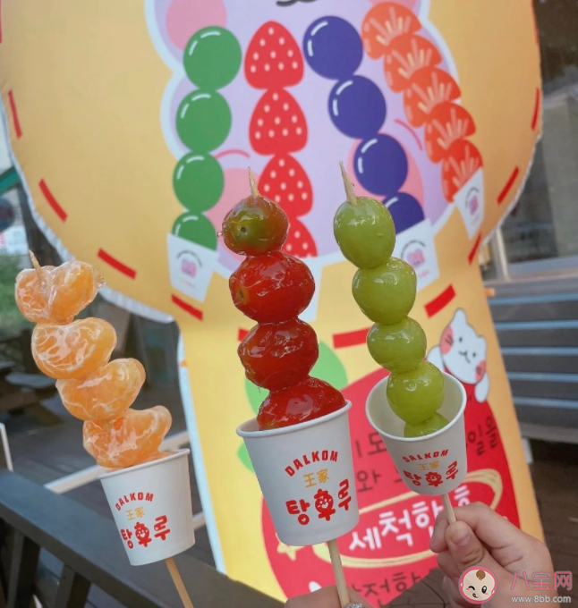 中国糖葫芦在韩国走红是什么原因 糖葫芦为什么受欢迎