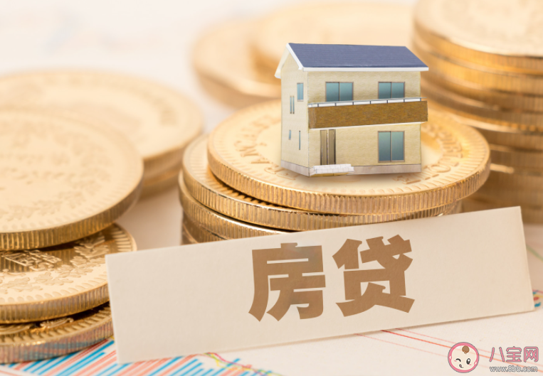 办房贷一定需要结清证明吗 办理房贷时要注意些什么
