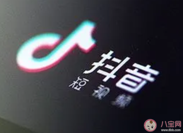 抖音测试付费短视频了吗 短视频要花钱了你接受吗 抖音测试付费短视频了吗 短视频要花钱了你接受吗