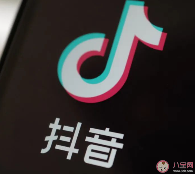 抖音测试付费短视频了吗 短视频要花钱了你接受吗 抖音测试付费短视频了吗 短视频要花钱了你接受吗