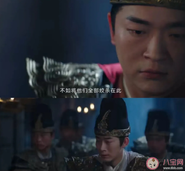 《宁安如梦》周寅之结局是什么 周寅之是怎样的一个人