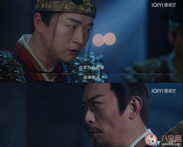 《宁安如梦》周寅之结局是什么 周寅之是怎样的一个人