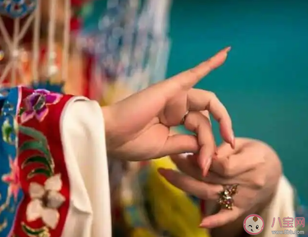 非遗小知识以下哪一项是京剧中旦角的经典指法 蚂蚁新村11月18日答案