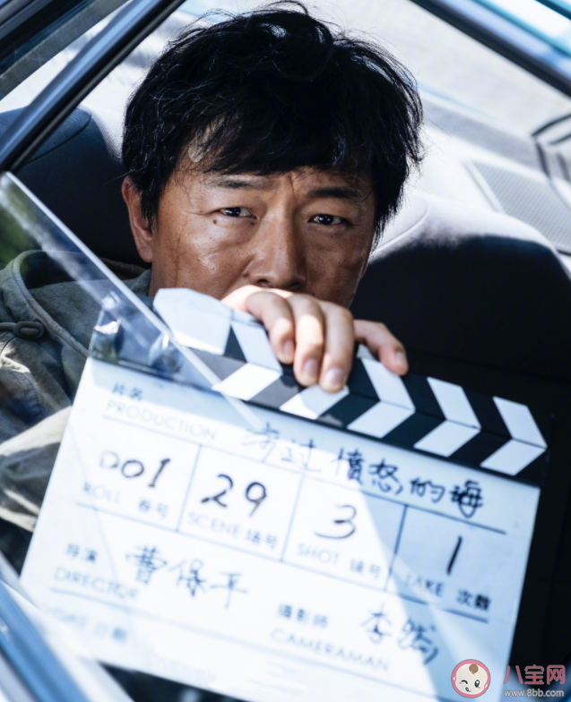 《涉过愤怒的海》李苗苗为什么杀金丽娜 《涉过愤怒的海》什么时候上映 《涉过愤怒的海》李苗苗为什么杀金丽娜 《涉过愤怒的海》什么时候上映