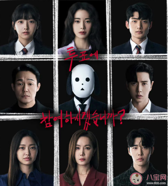 《国民死刑投票》大结局是什么意思 教授女儿谁杀的 《国民死刑投票》大结局是什么意思 教授女儿谁杀的