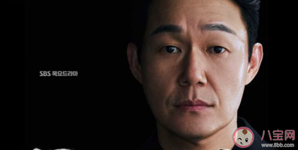 《国民死刑投票》大结局是什么意思 教授女儿谁杀的 《国民死刑投票》大结局是什么意思 教授女儿谁杀的