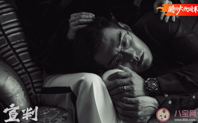 《宣判》郭念是被谁杀死的 屈怀仁的女儿是谁杀死的 《宣判》郭念是被谁杀死的 屈怀仁的女儿是谁杀死的