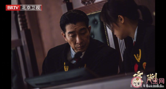 《宣判》郭念是被谁杀死的 屈怀仁的女儿是谁杀死的 《宣判》郭念是被谁杀死的 屈怀仁的女儿是谁杀死的