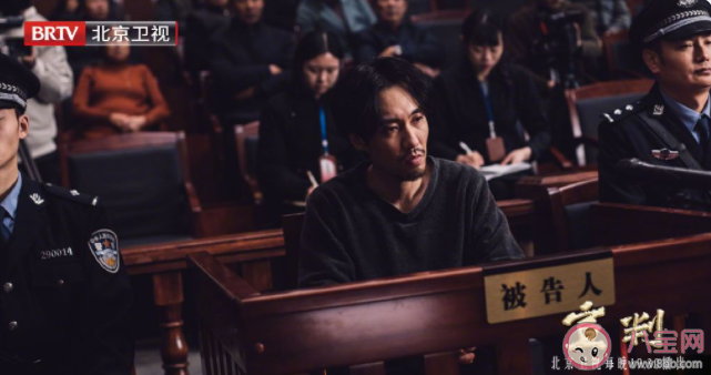 《宣判》郭念是被谁杀死的 屈怀仁的女儿是谁杀死的 《宣判》郭念是被谁杀死的 屈怀仁的女儿是谁杀死的