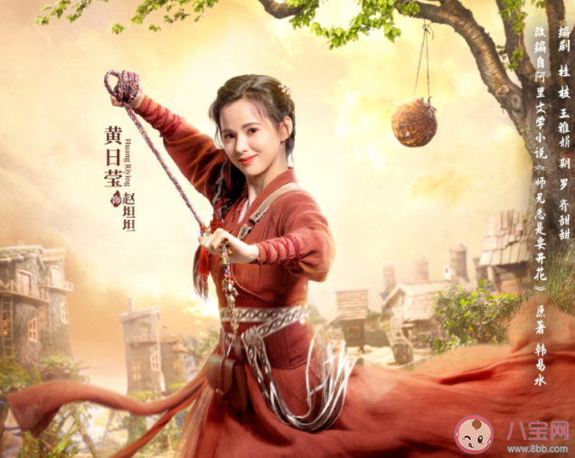 《一念花开》莲纹之死的真相是什么 《一念花开》结局怎样了