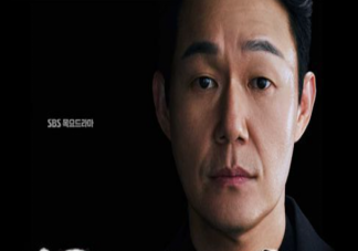 《国民死刑投票》大结局是什么意思 教授女儿谁杀的