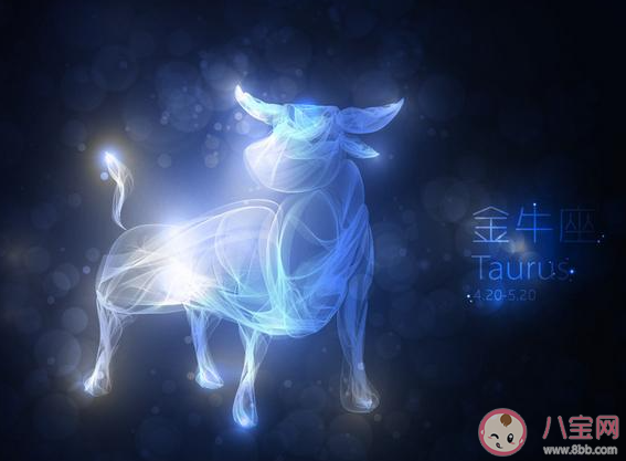 金牛座为什么会分手 和金牛座谈恋爱要注意什么 金牛座为什么会分手 和金牛座谈恋爱要注意什么