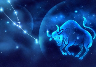 金牛座为什么会分手 和金牛座谈恋爱要注意什么