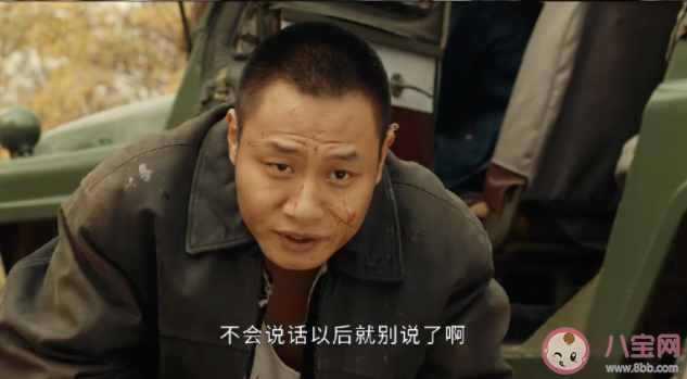 《似火流年》贺尔清在大火中死了吗 汪磊为母报仇成功了吗