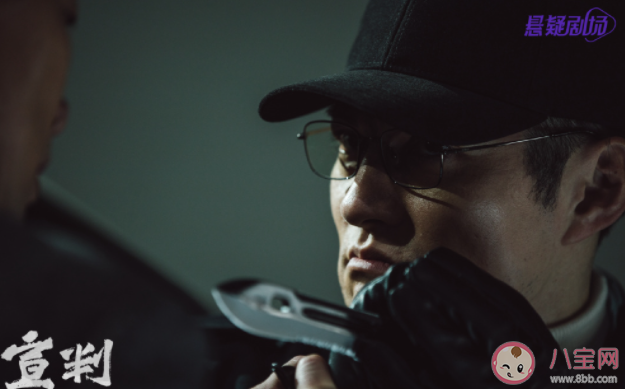 《宣判》郑夺是怎么死的 齐衡如何洗去家暴嫌疑