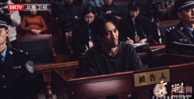 《宣判》郑夺是怎么死的 齐衡如何洗去家暴嫌疑