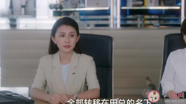 《无所畏惧》方丽虹算计夏舒是怎么回事 梅大梁夫妇被害真相是怎样的 《无所畏惧》方丽虹算计夏舒是怎么回事 梅大梁夫妇被害真相是怎样的