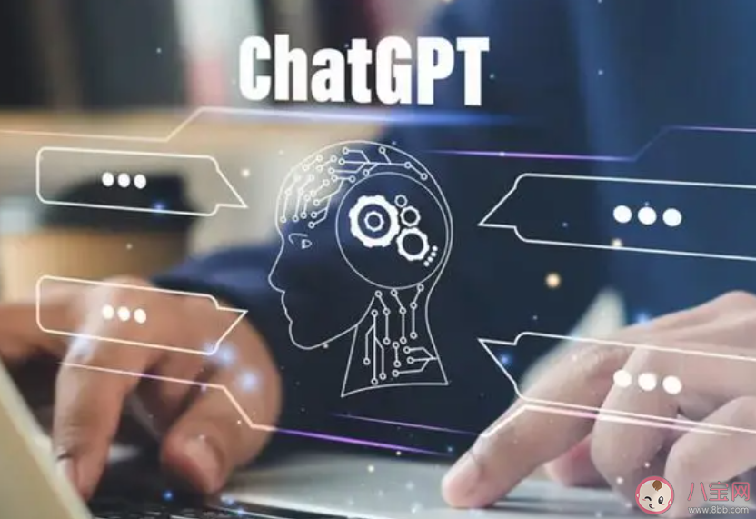 ChatGPT或使数百万人实现四天工作制 ChatGPT的主要功能是什么