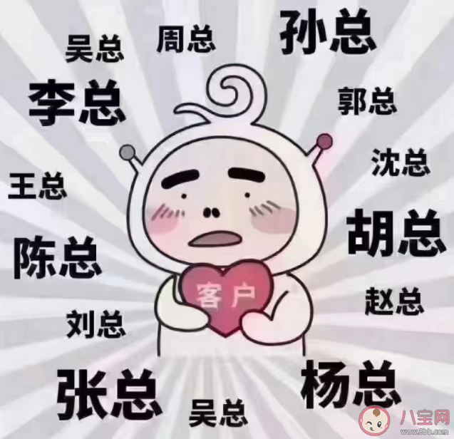 下班后收到工作消息该不该回 下班后要不要回老板微信 下班后收到工作消息该不该回 下班后要不要回老板微信