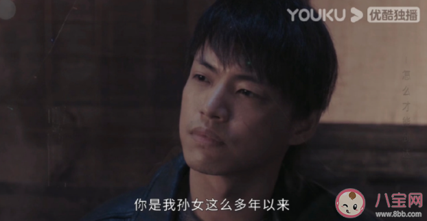 《似火流年》汪磊母亲谁杀的 汪磊结局是什么