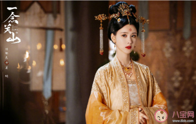 《一念关山》萧妍是好是坏 《一念关山》结局是悲剧吗