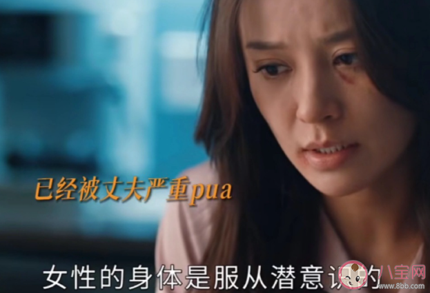 《小满生活》冯丹结局是什么 陈立出轨了吗 《小满生活》冯丹结局是什么 陈立出轨了吗