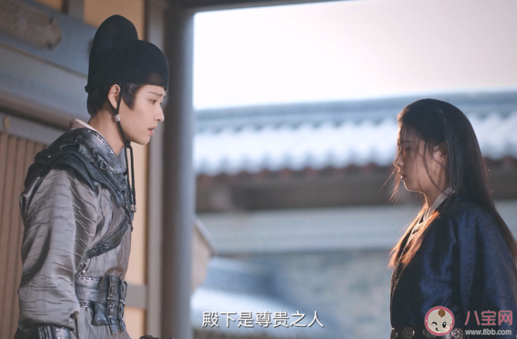 《一念关山》杨盈官配是谁 杨盈的身份是男是女 《一念关山》杨盈官配是谁 杨盈的身份是男是女