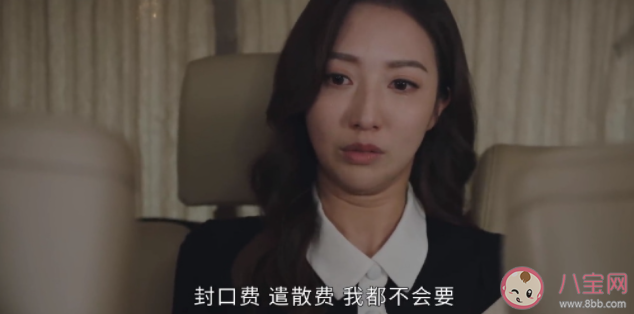 《新闻女王》徐晓薇妹妹为什么死了 徐晓薇有什么病 《新闻女王》徐晓薇妹妹为什么死了 徐晓薇有什么病