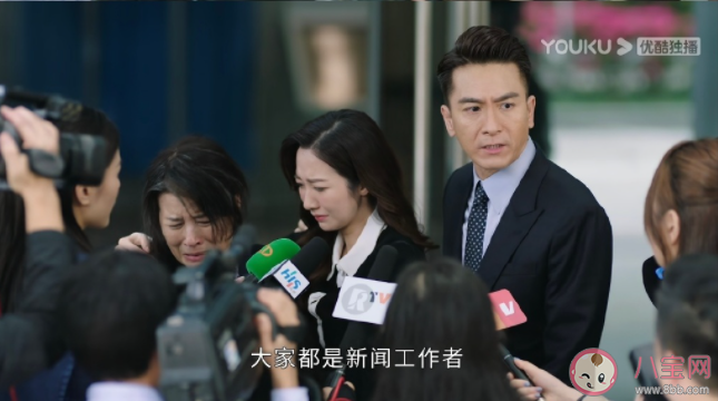 《新闻女王》徐晓薇妹妹为什么死了 徐晓薇有什么病 《新闻女王》徐晓薇妹妹为什么死了 徐晓薇有什么病