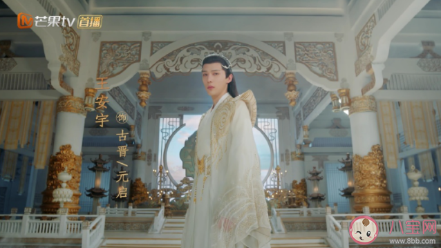 《神隐》结局是he还是be 阿音的真实身份是什么 《神隐》结局是he还是be 阿音的真实身份是什么