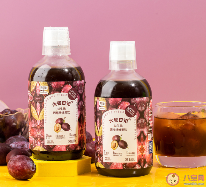 西梅汁真的能通肠道吗 西梅汁喝了有什么用 西梅汁真的能通肠道吗 西梅汁喝了有什么用