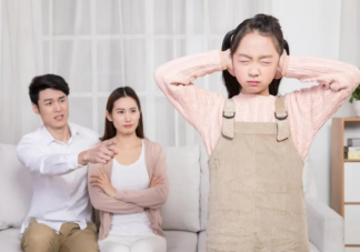 父母的过度干涉来自于潜意识的嫉妒吗 如何面对父母对过度干涉