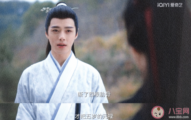 《一念关山》于十三结局是什么 钱昭结局怎么样了 《一念关山》于十三结局是什么 钱昭结局怎么样了