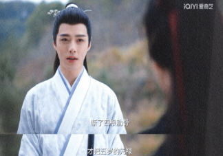 《一念关山》于十三结局是什么 钱昭结局怎么样了