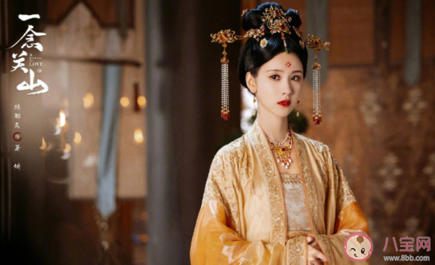 《一念关山》宁远舟和萧妍什么关系 初贵妃结局怎么样 《一念关山》宁远舟和萧妍什么关系 初贵妃结局怎么样